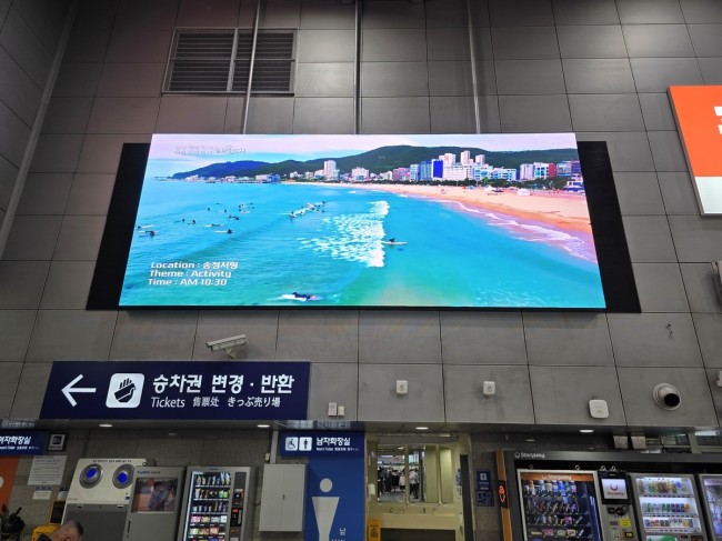 더 가까워진 해운대 