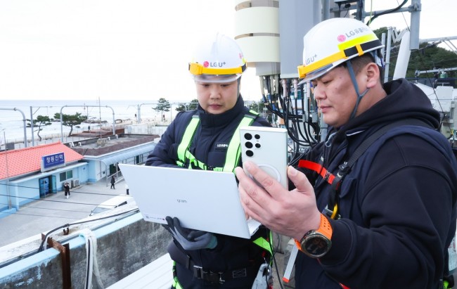 LG유플러스, 연말연시 네트워크 특별 소통 대책 마련