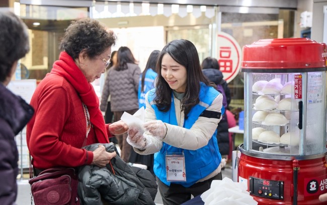 상미당홀딩스, 설 명절 맞아 지역사회 나눔 활동 진행