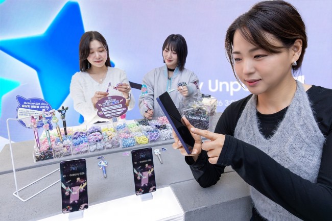 KT, 전국 주요 거점에 갤럭시 S26 AI 체험존 운영