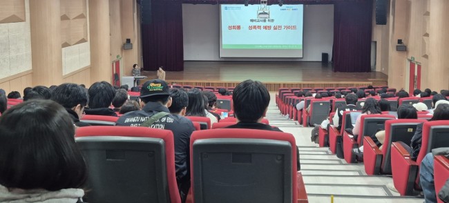 광주교대 학생들, 초등학생 맞춤형 학습 돕는다