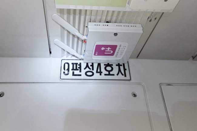 LG유플러스, 부산도시철도 열차 와이파이 5G로 고도화