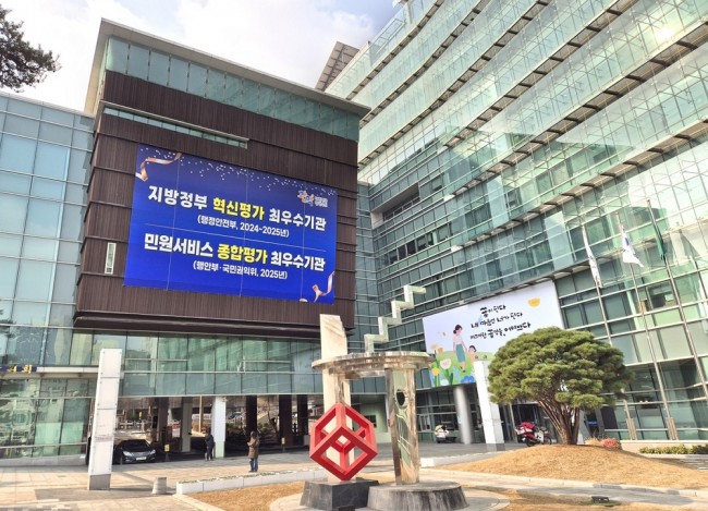 관악구, 민간 부설주차장 개방으로 고질적 주차난 해결사 나선다