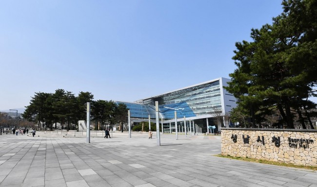 성남시, 고유가 시대 교통비 부담 낮춘다…'기후동행카드' 환급 시행
