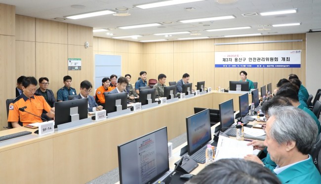 용산구, 핼러윈 인파 안전관리 총력…인력 2,550여 명 투입