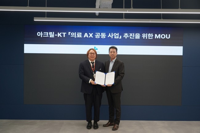 KT, 아크릴과 의료 데이터부터 AI 서비스까지 협력 나선다